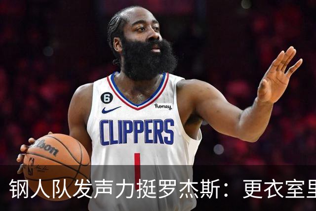 about image